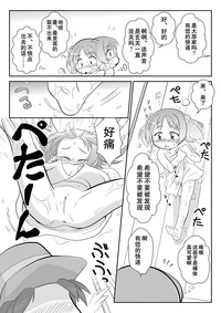 第103頁圖