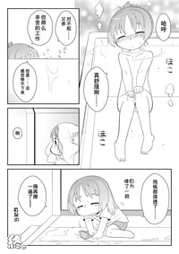 第115頁圖