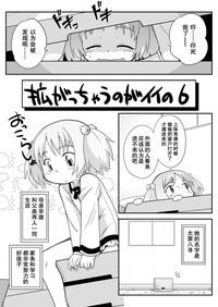 第119頁圖