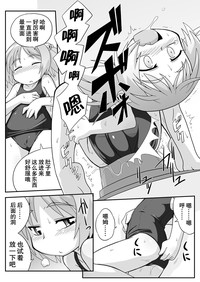 第123頁圖