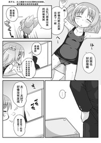 第127頁圖
