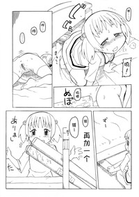 第31頁圖