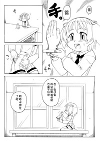 第43頁圖