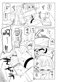 第51頁圖