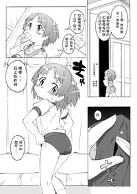 第59頁圖