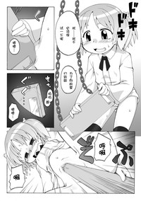 第87頁圖