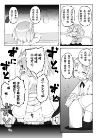第91頁圖