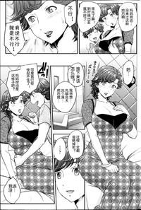 第23頁圖