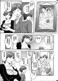 第39頁圖