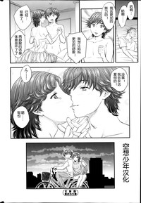 第71頁圖