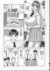 第115頁圖