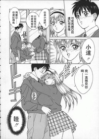 第11頁圖
