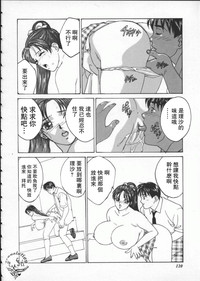 第123頁圖