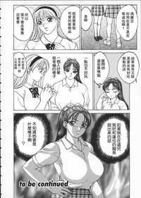 第135頁圖