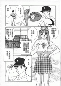 第139頁圖