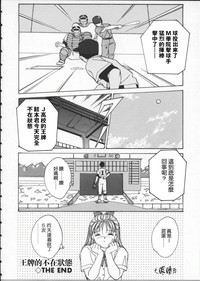 第155頁圖