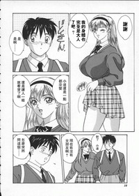 第15頁圖