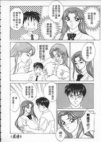 第163頁圖