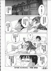 第175頁圖