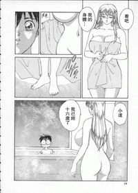 第19頁圖