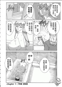 第31頁圖
