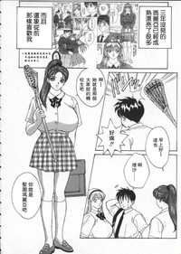 第35頁圖