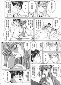 第43頁圖