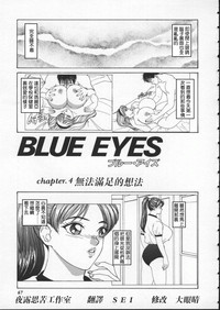 第71頁圖