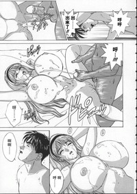 第79頁圖