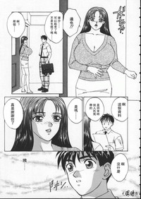 第87頁圖