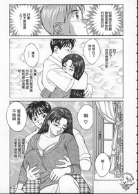第95頁圖