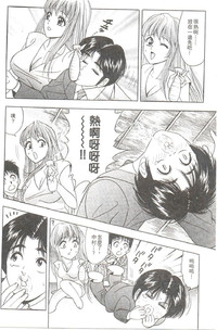 第103頁圖