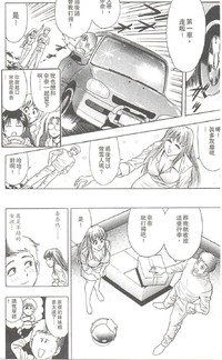 第127頁圖