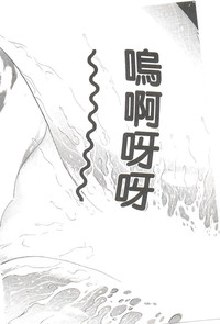 第139頁圖