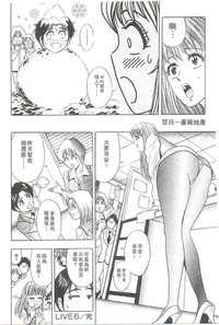 第143頁圖