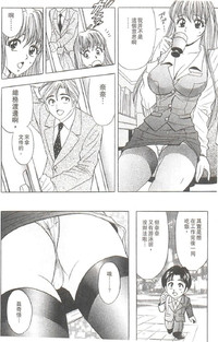 第151頁圖