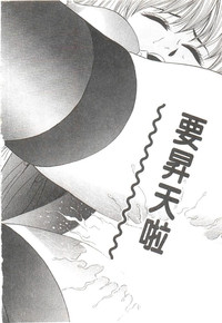 第167頁圖