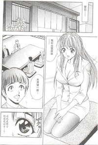 第175頁圖