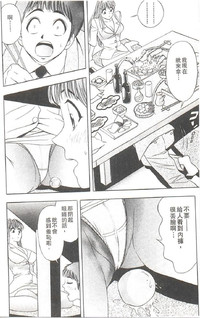 第179頁圖