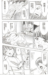 第183頁圖