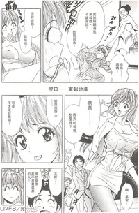 第191頁圖