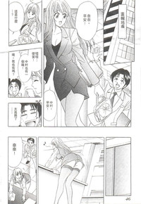 第47頁圖