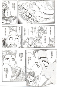 第51頁圖