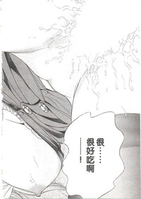 第67頁圖