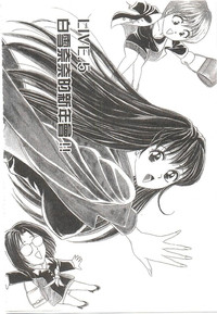 第95頁圖