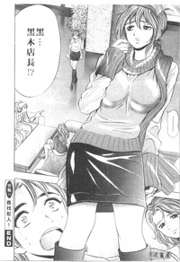 第103頁圖