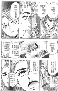 第107頁圖