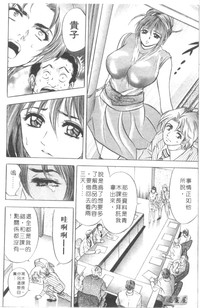 第111頁圖