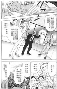 第115頁圖