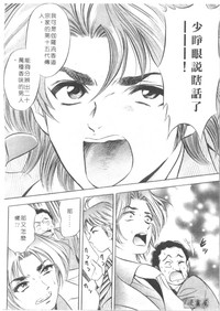 第119頁圖